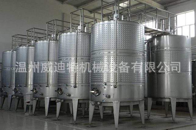 不銹鋼發(fā)酵罐 不銹鋼發(fā)酵罐